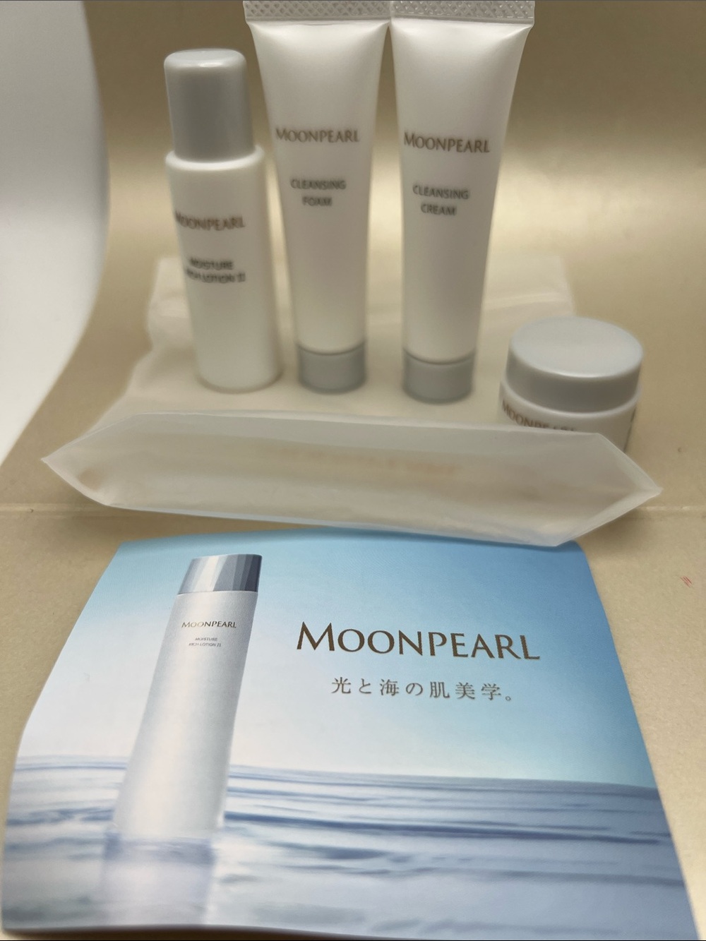 Mikimoto Cosmetics MoonPearl Japanese Skincare 4-Piece Travel Set